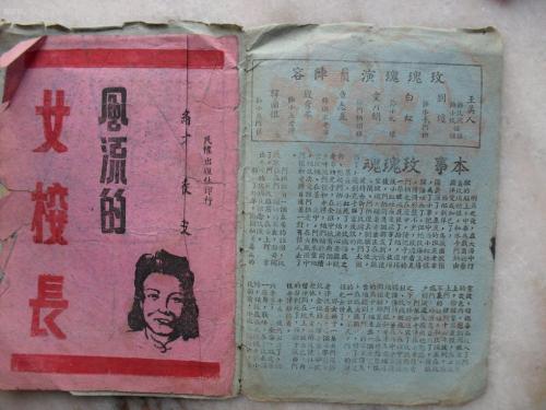 拉尔科技大学建筑学文凭证书